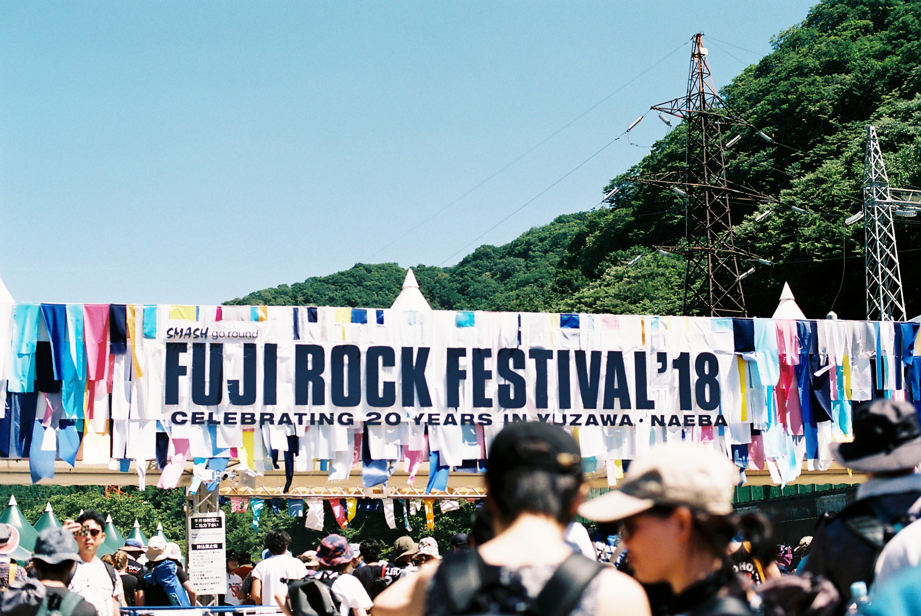 FUJIROCK CONTAX RX